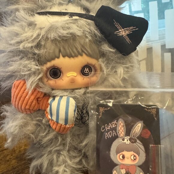 Maymei Dark Forest - Picture 1 of 3